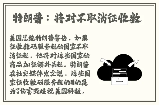 喜欢三个人一起玩又不敢说