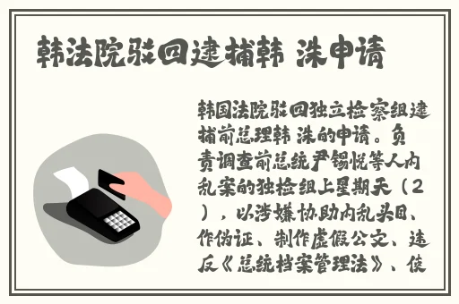 国产69精品久久久久